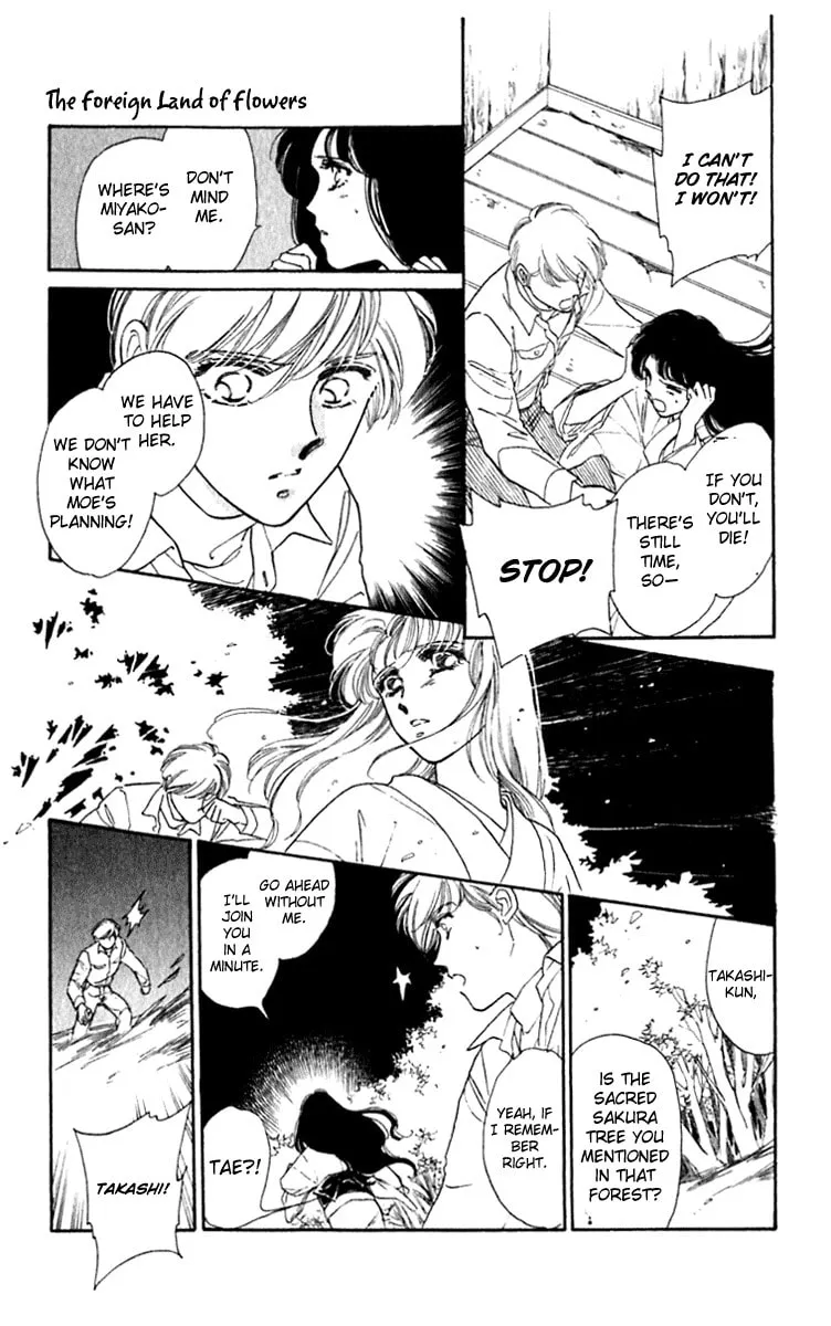 Read Viehmannin Sings chapter 26.2 image 43 on Lezhin