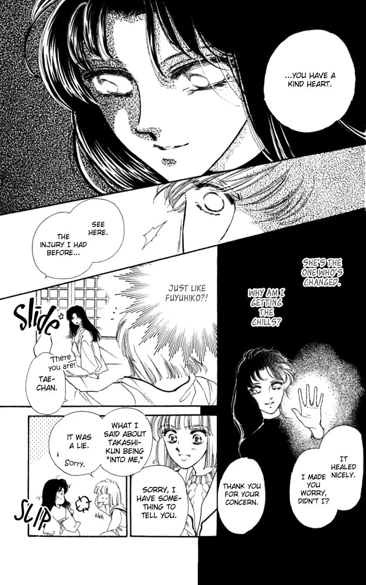 Read Viehmannin Sings chapter 26.2 image 7 on Lezhin