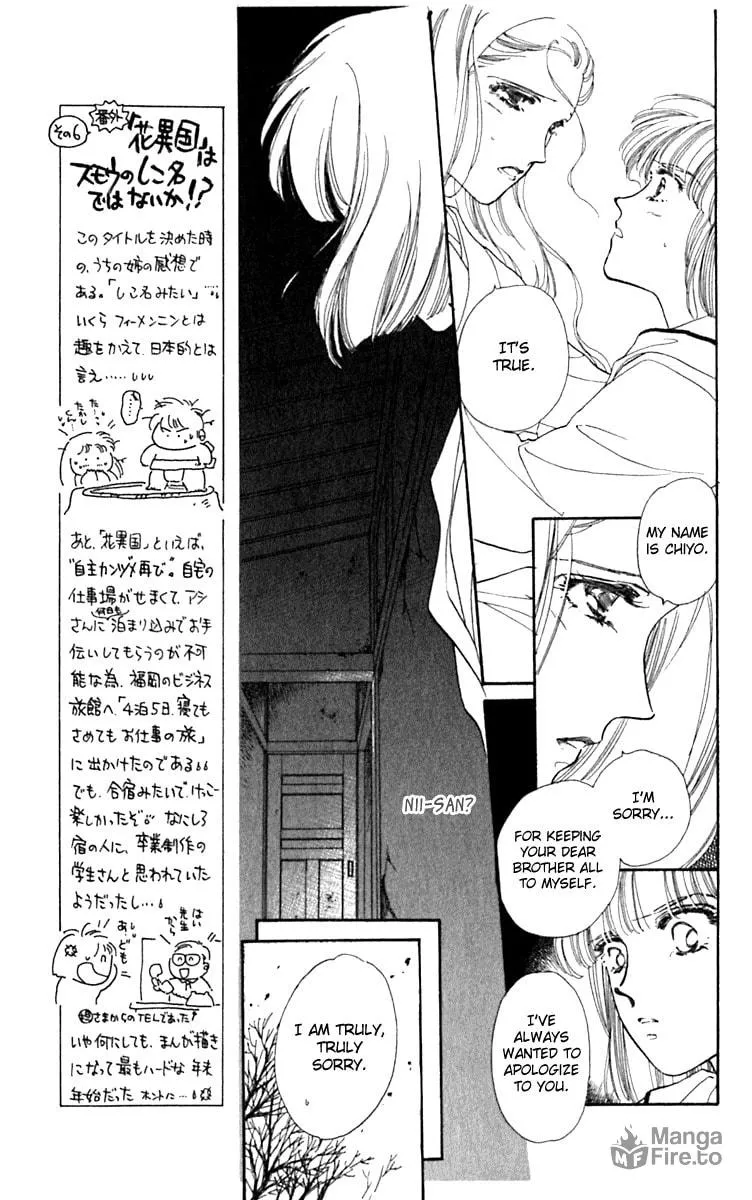 Read Viehmannin Sings chapter 26.2 image 9 on Lezhin