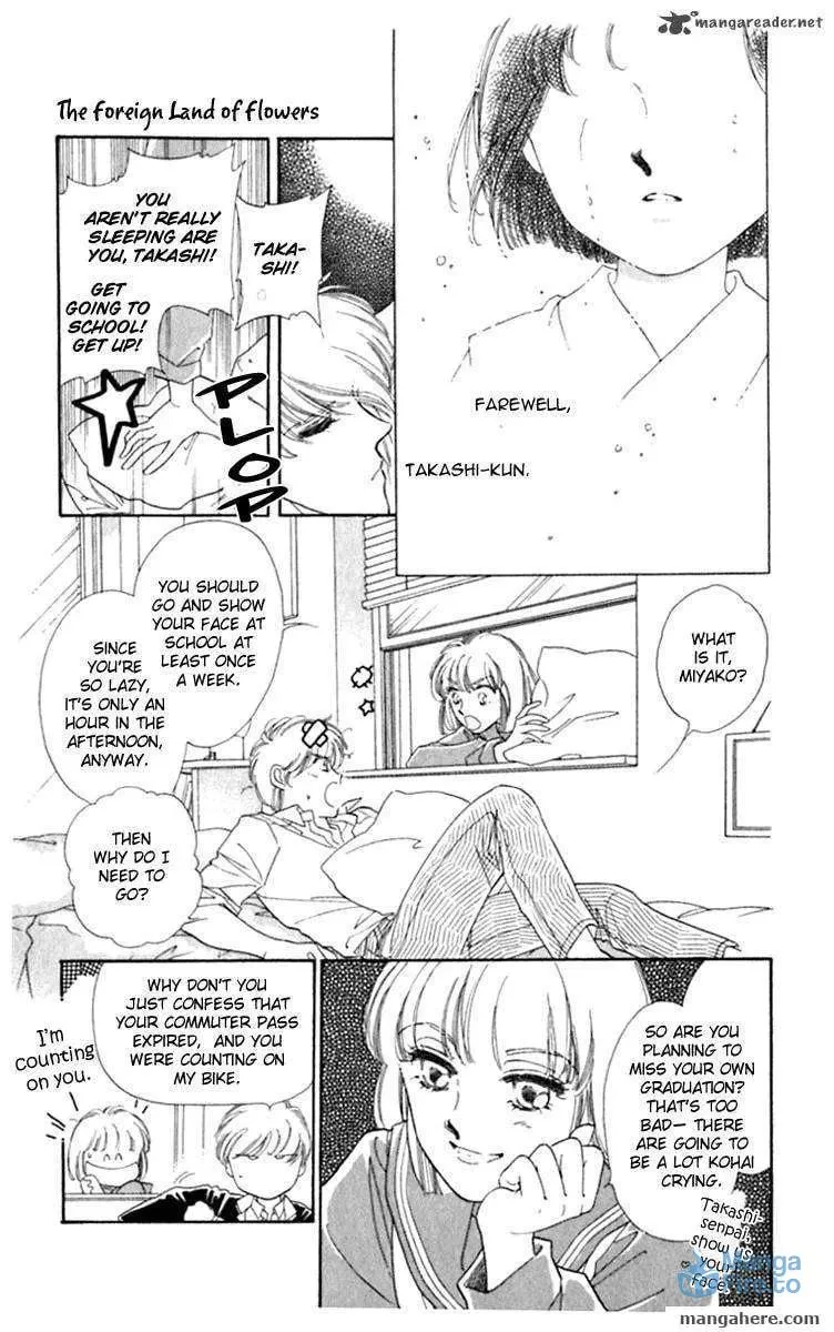 Read Viehmannin Sings chapter 27 image 2 on Lezhin