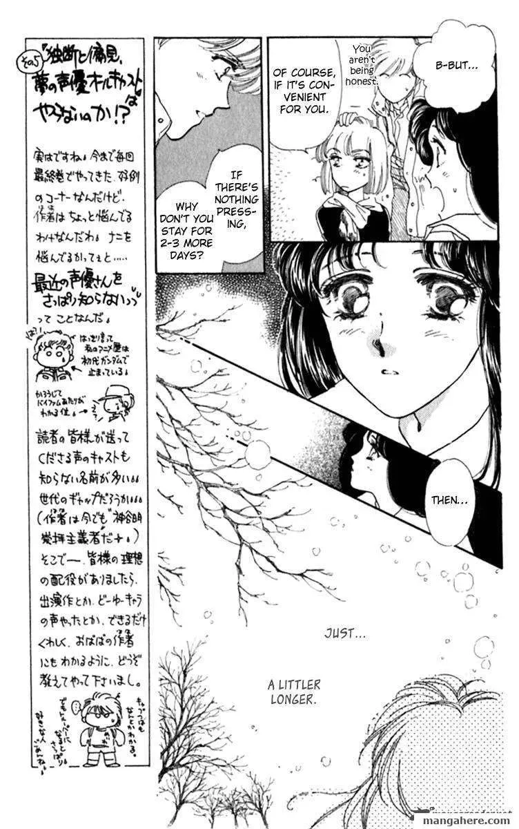 Read Viehmannin Sings chapter 27 image 24 on Lezhin