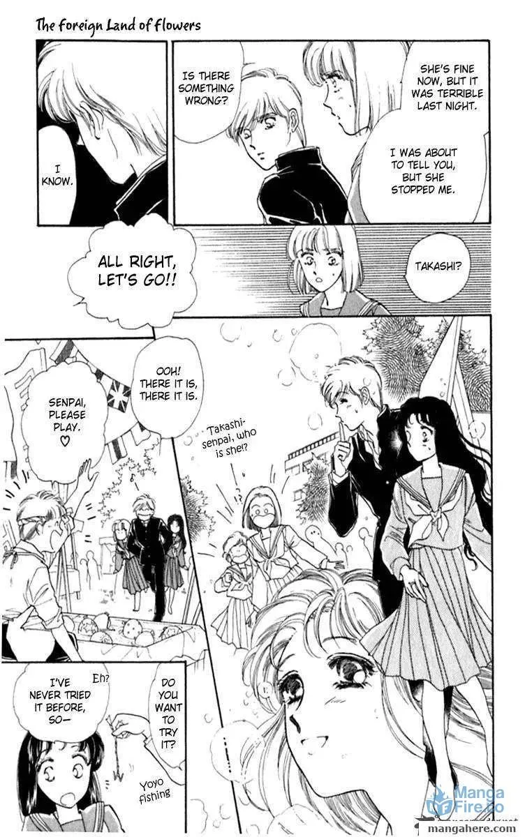 Read Viehmannin Sings chapter 27 image 38 on Lezhin