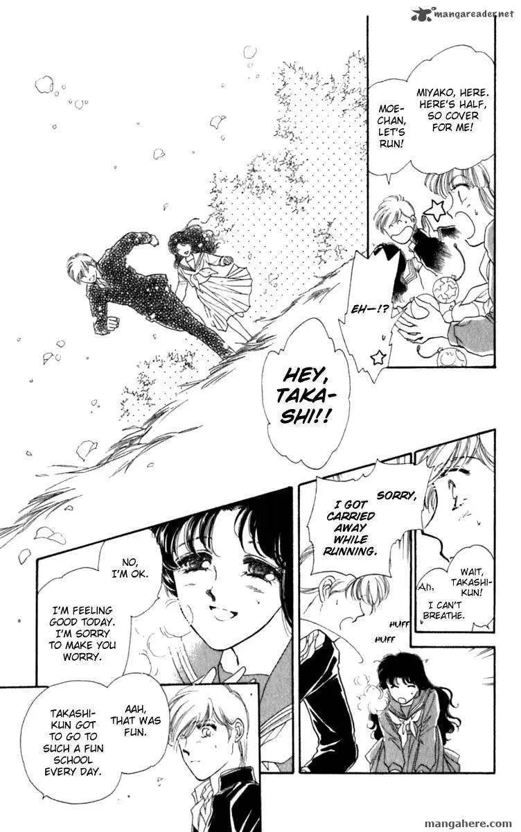 Read Viehmannin Sings chapter 27 image 40 on Lezhin