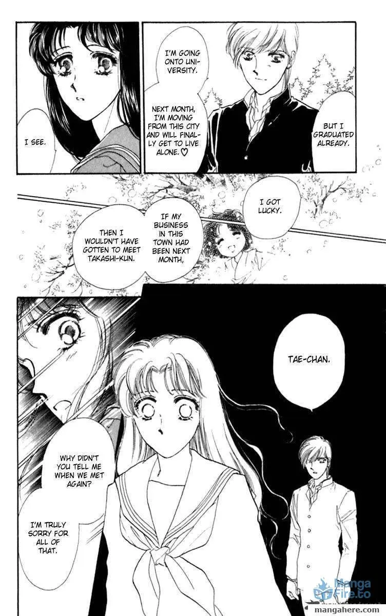 Read Viehmannin Sings chapter 27 image 41 on Lezhin
