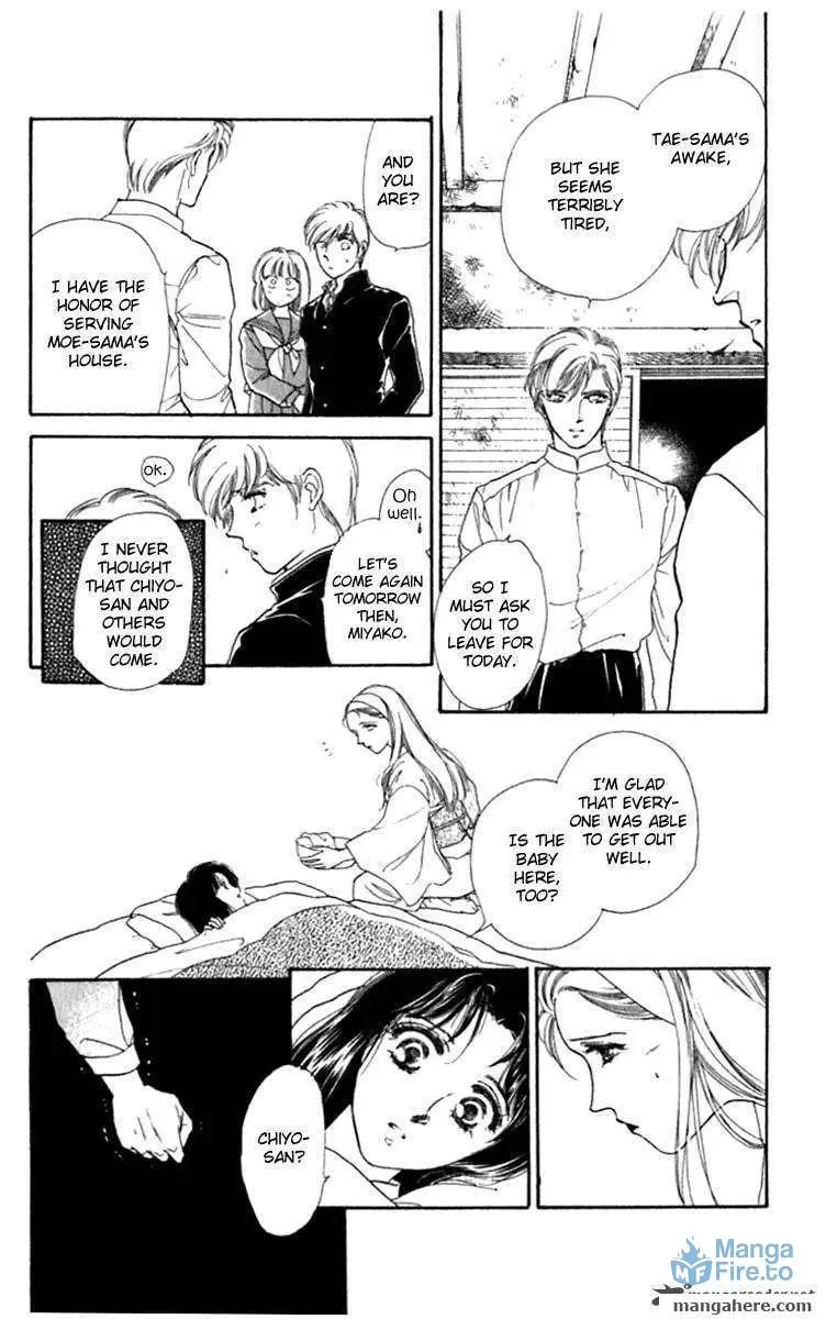 Read Viehmannin Sings chapter 27 image 47 on Lezhin
