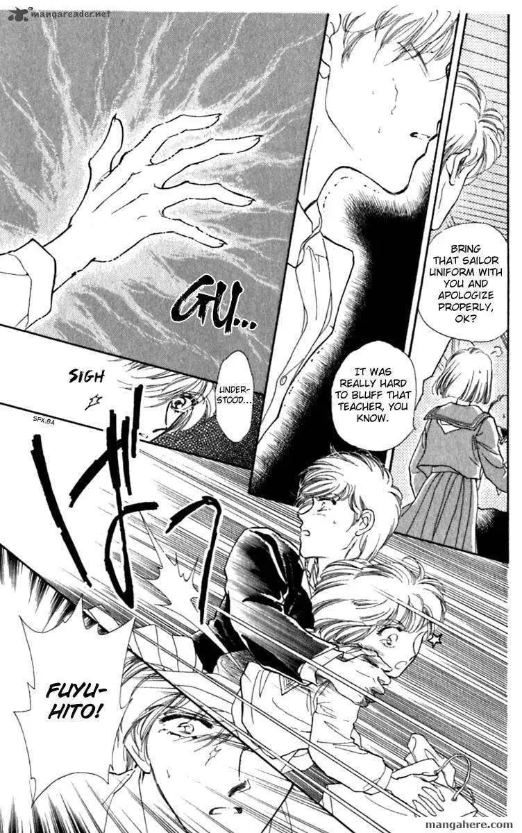 Read Viehmannin Sings chapter 27 image 48 on Lezhin