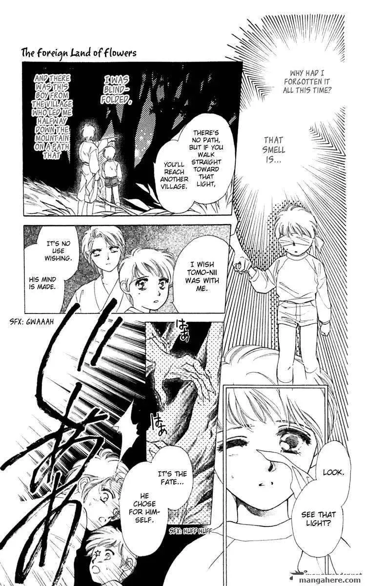 Read Viehmannin Sings chapter 28 image 13 on Lezhin