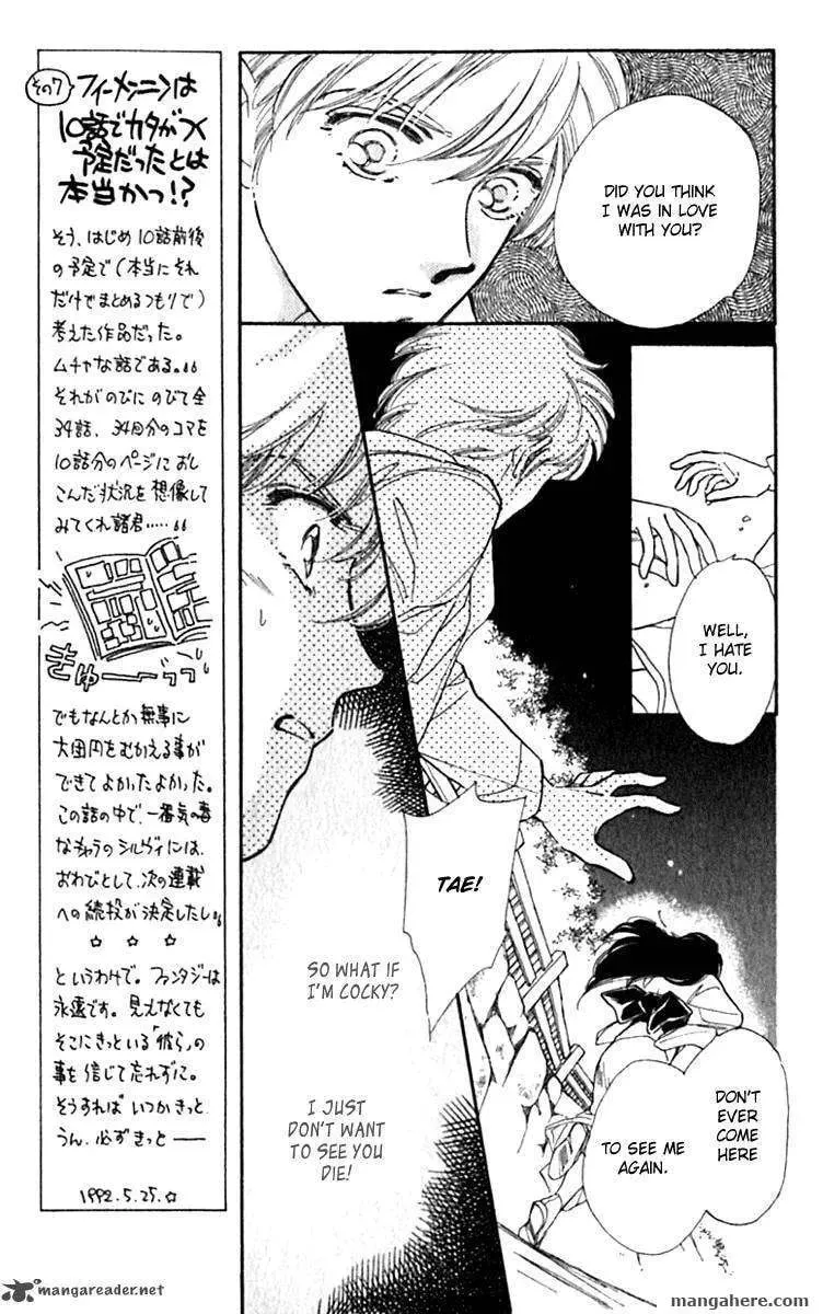 Read Viehmannin Sings chapter 28 image 19 on Lezhin