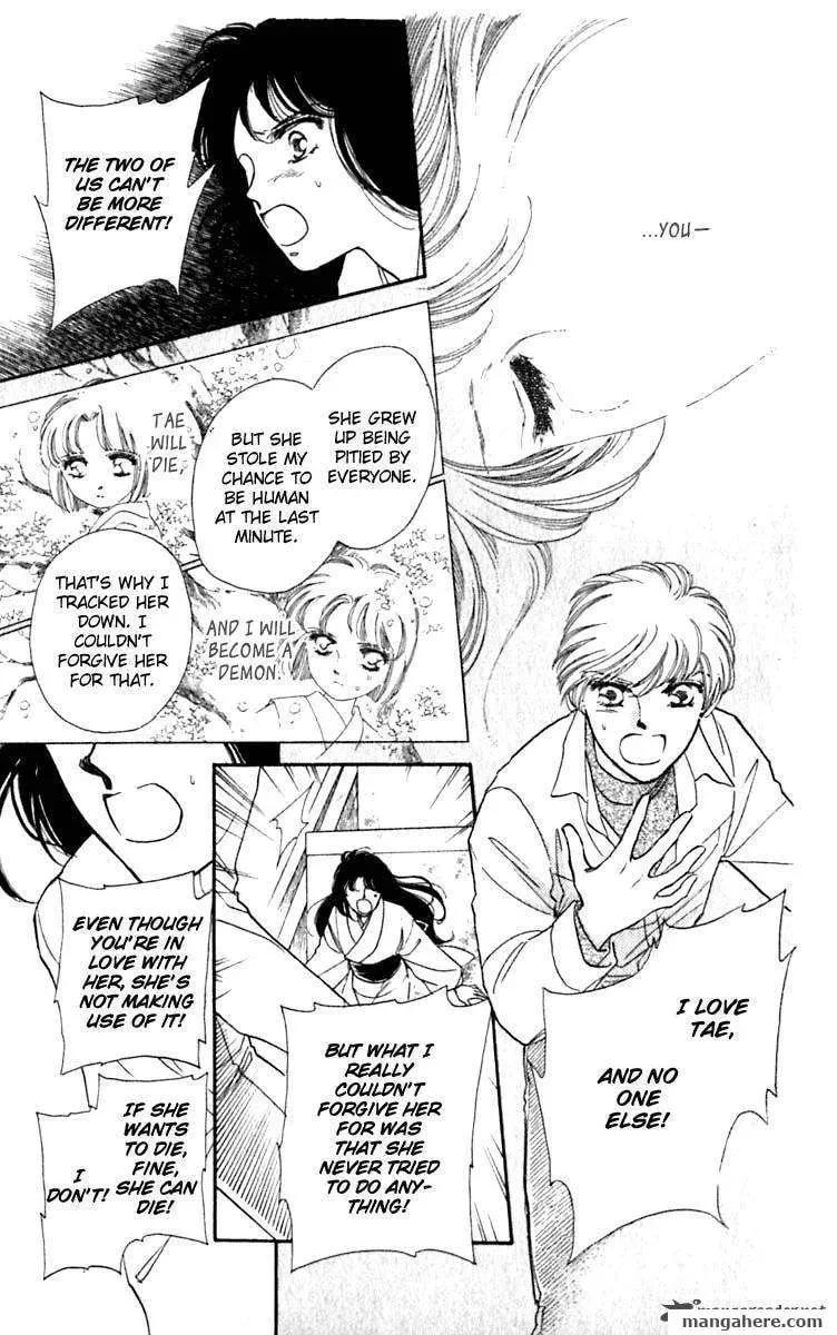 Read Viehmannin Sings chapter 28 image 39 on Lezhin