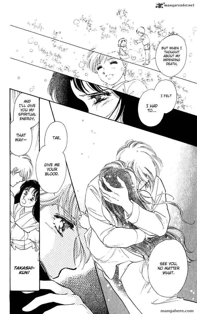 Read Viehmannin Sings chapter 28 image 42 on Lezhin