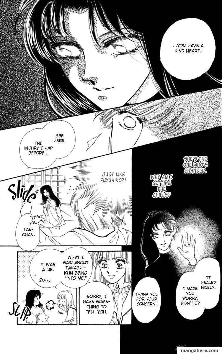 Read Viehmannin Sings chapter 28 image 7 on Lezhin