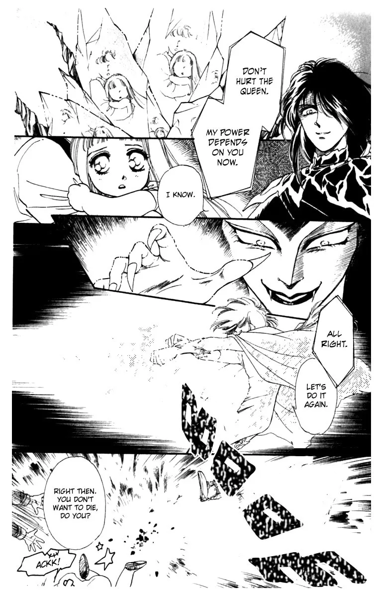 Read Viehmannin Sings chapter 5 image 16 on Lezhin