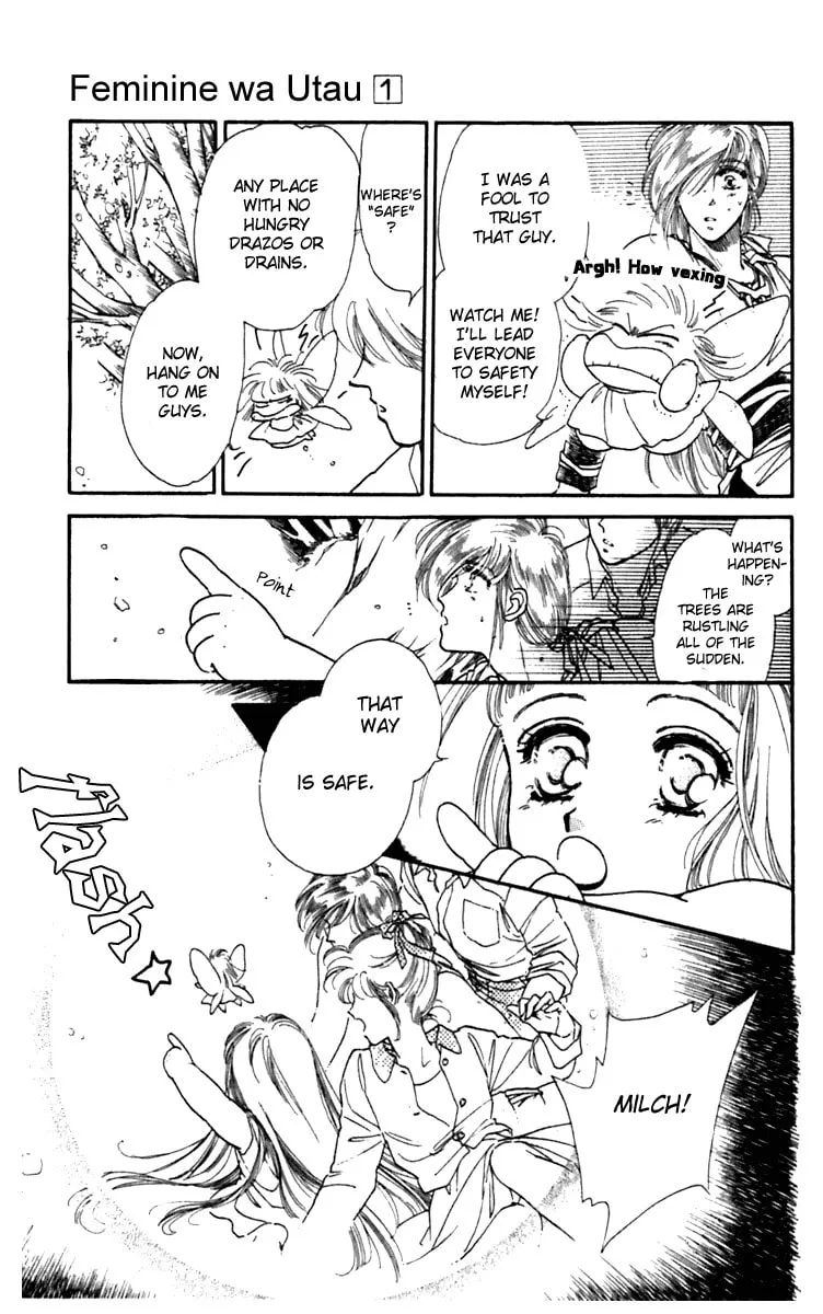 Read Viehmannin Sings chapter 5 image 18 on Lezhin