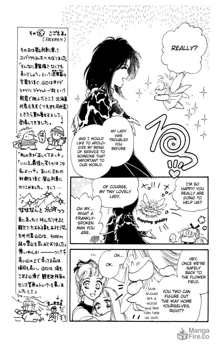 Read Viehmannin Sings chapter 5 image 4 on Lezhin