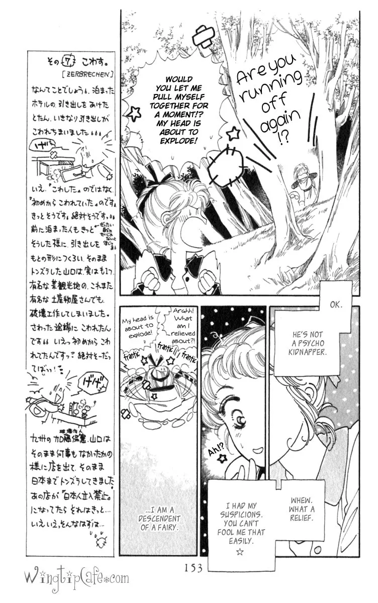 Read Viehmannin Sings chapter 6 image 13 on Lezhin