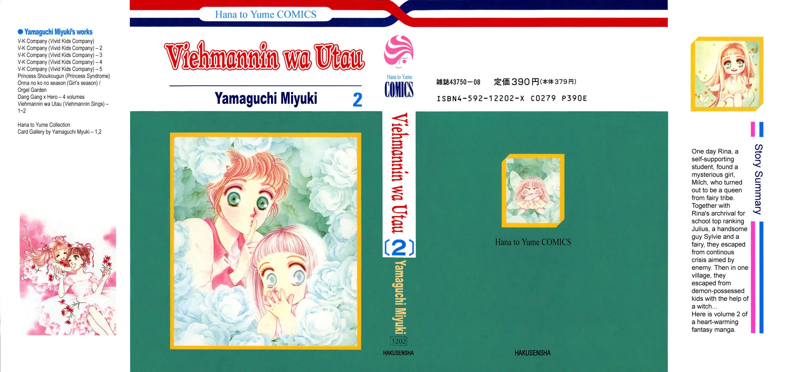 Read Viehmannin Sings chapter 8 image 1 on Lezhin