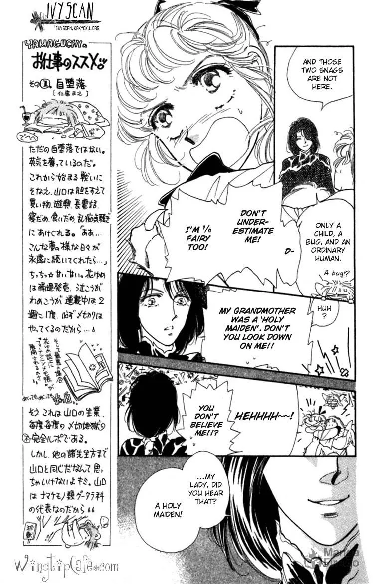 Read Viehmannin Sings chapter 8 image 14 on Lezhin