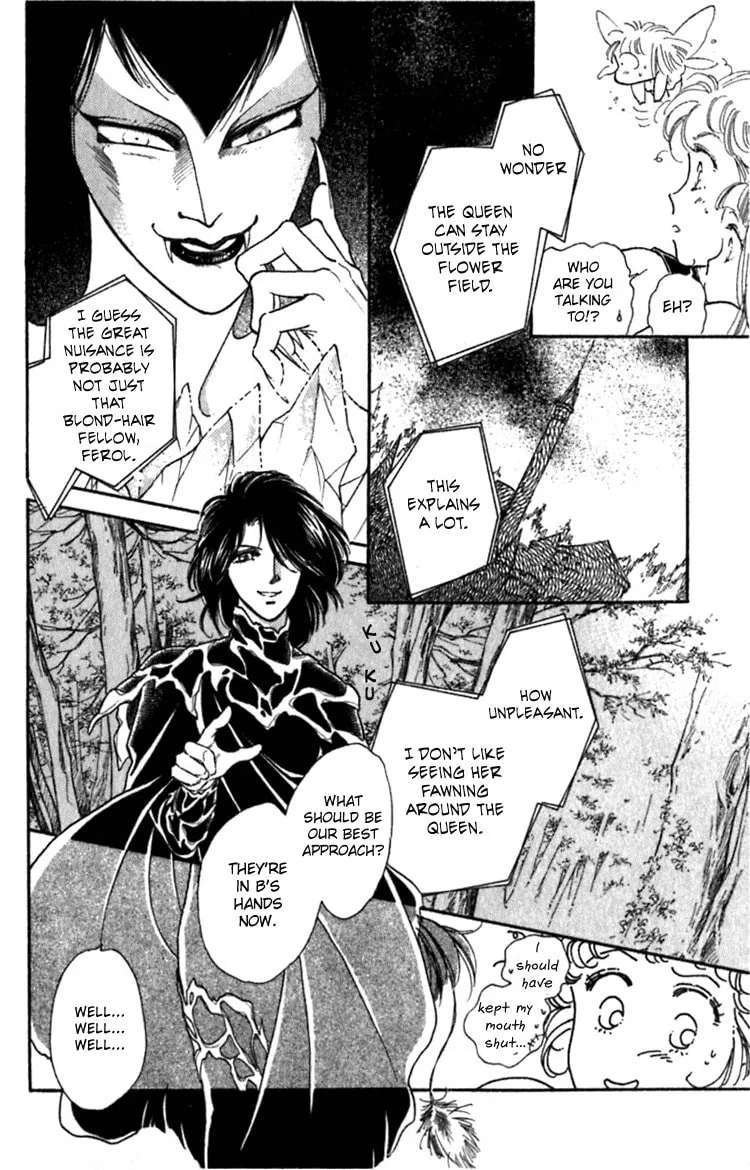 Read Viehmannin Sings chapter 8 image 15 on Lezhin