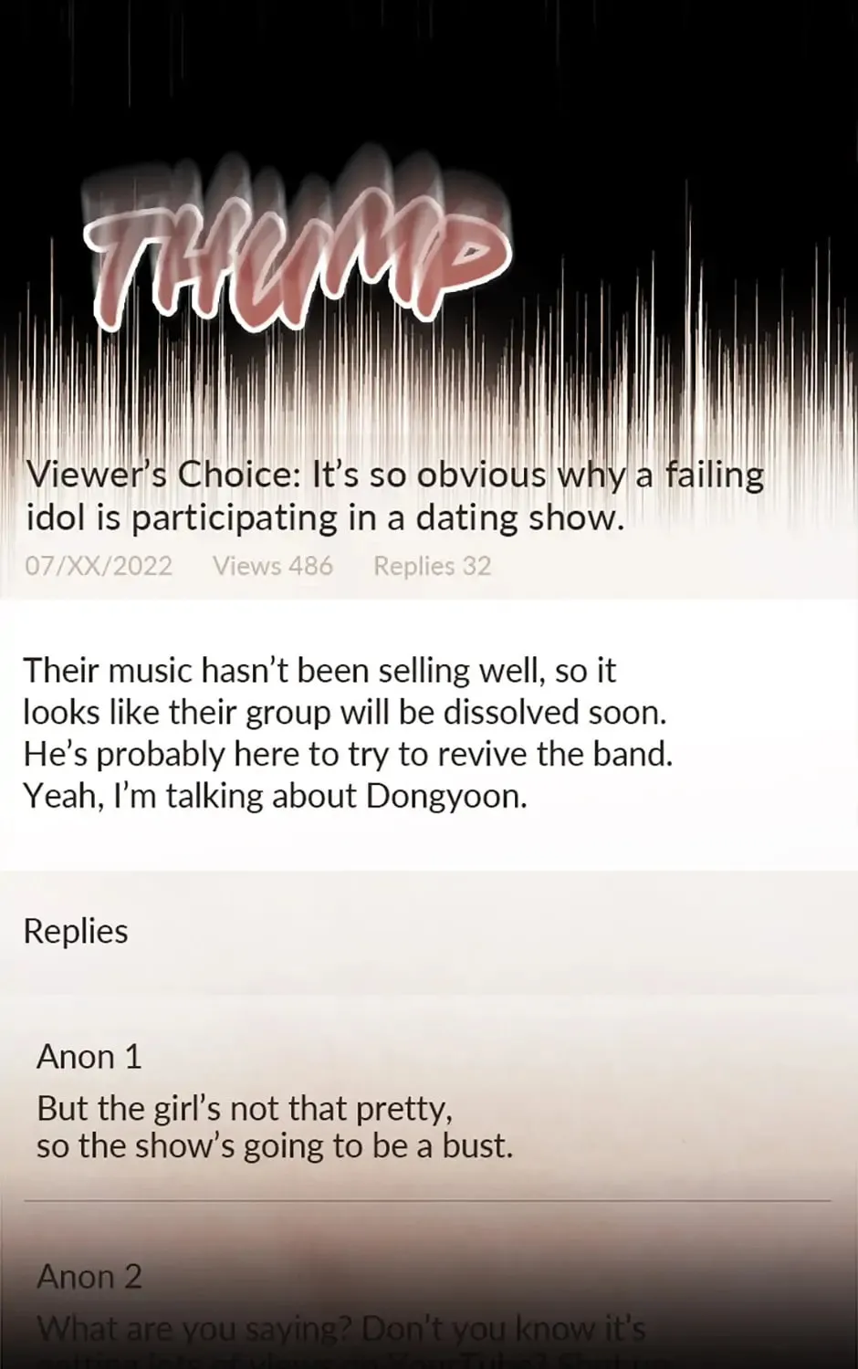 Viewer's Choice: The Dating Show Chapter 22 page 73 - 