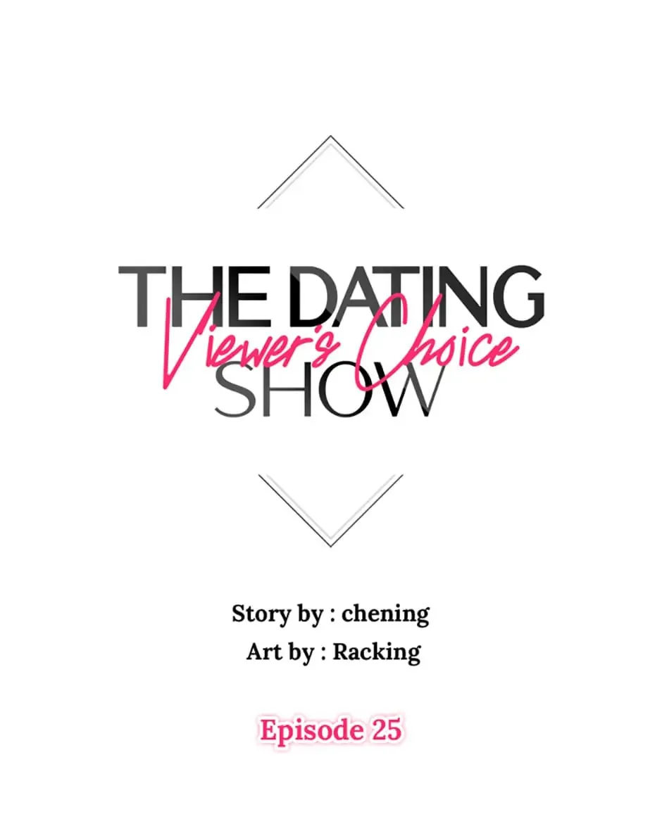Viewer's Choice: The Dating Show Chapter 25 page 2 - 