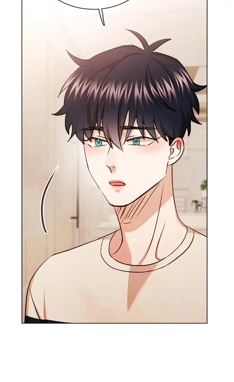 Viewer's Choice: The Dating Show Chapter 25 page 81 - 