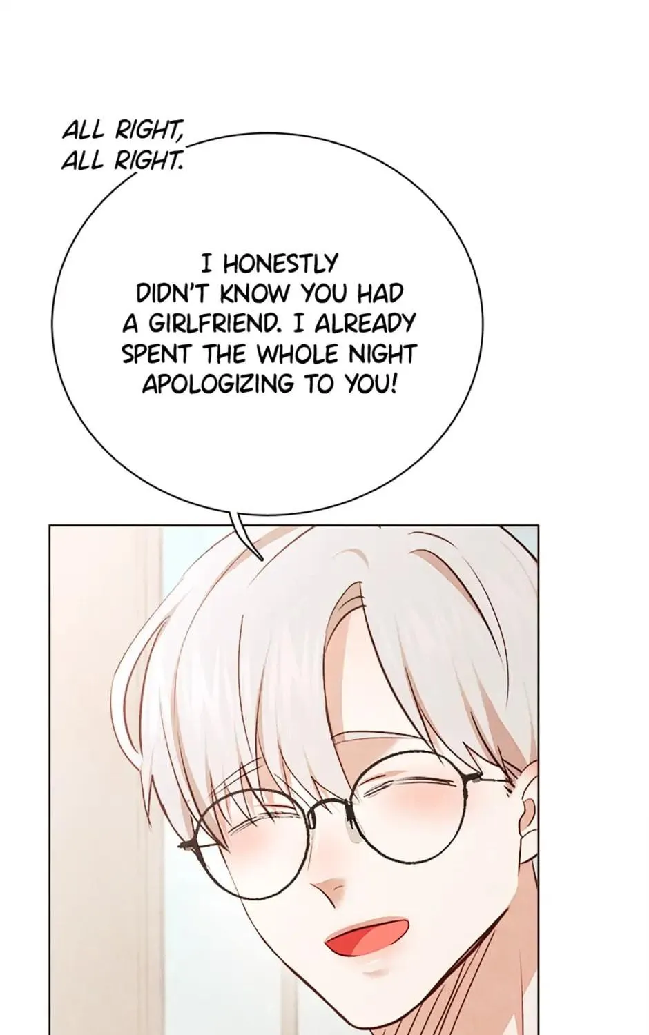 Viewer's Choice: The Dating Show Chapter 28 page 18 - 
