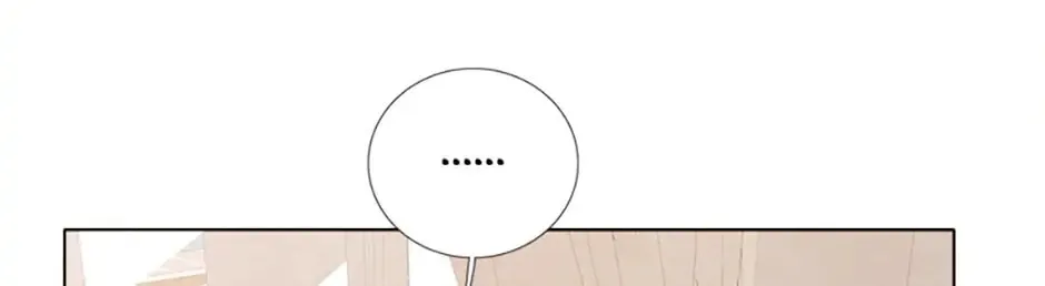 Viewer's Choice: The Dating Show Chapter 28 page 99 - 