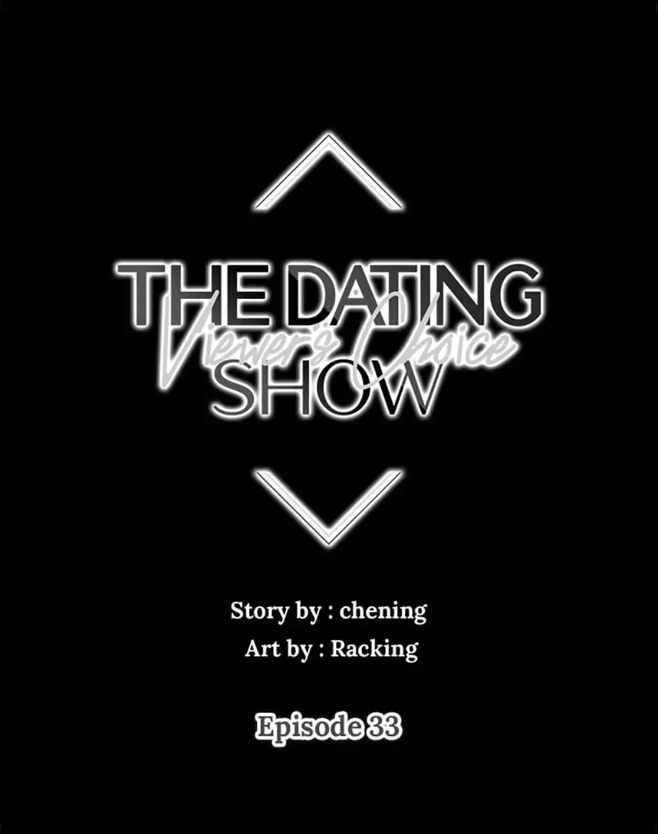 Viewer's Choice: The Dating Show Chapter 33 page 2 - 