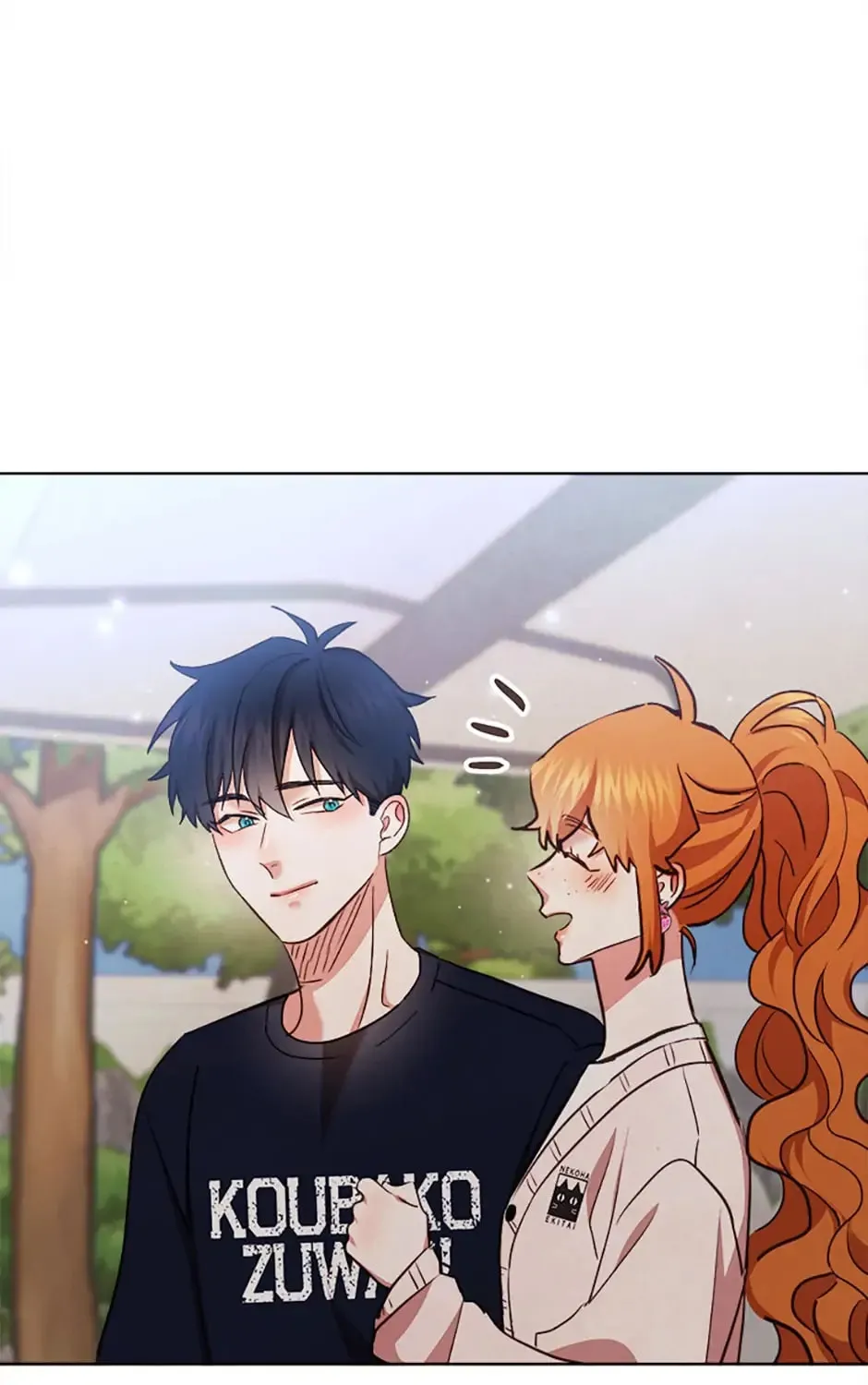 Viewer's Choice: The Dating Show Chapter 36 page 109 - 