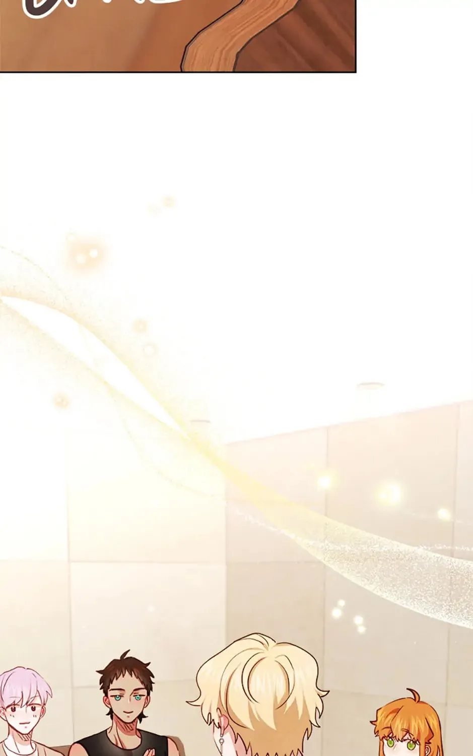 Viewer's Choice: The Dating Show Chapter 38 page 89 - 