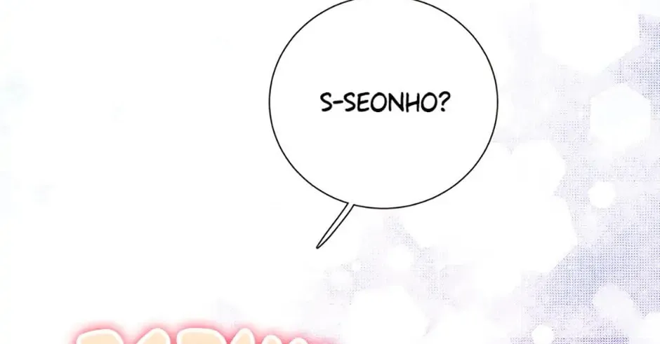 Viewer's Choice: The Dating Show Chapter 39 page 145 - 