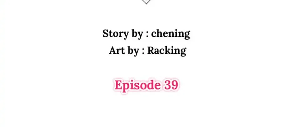 Viewer's Choice: The Dating Show Chapter 39 page 33 - 