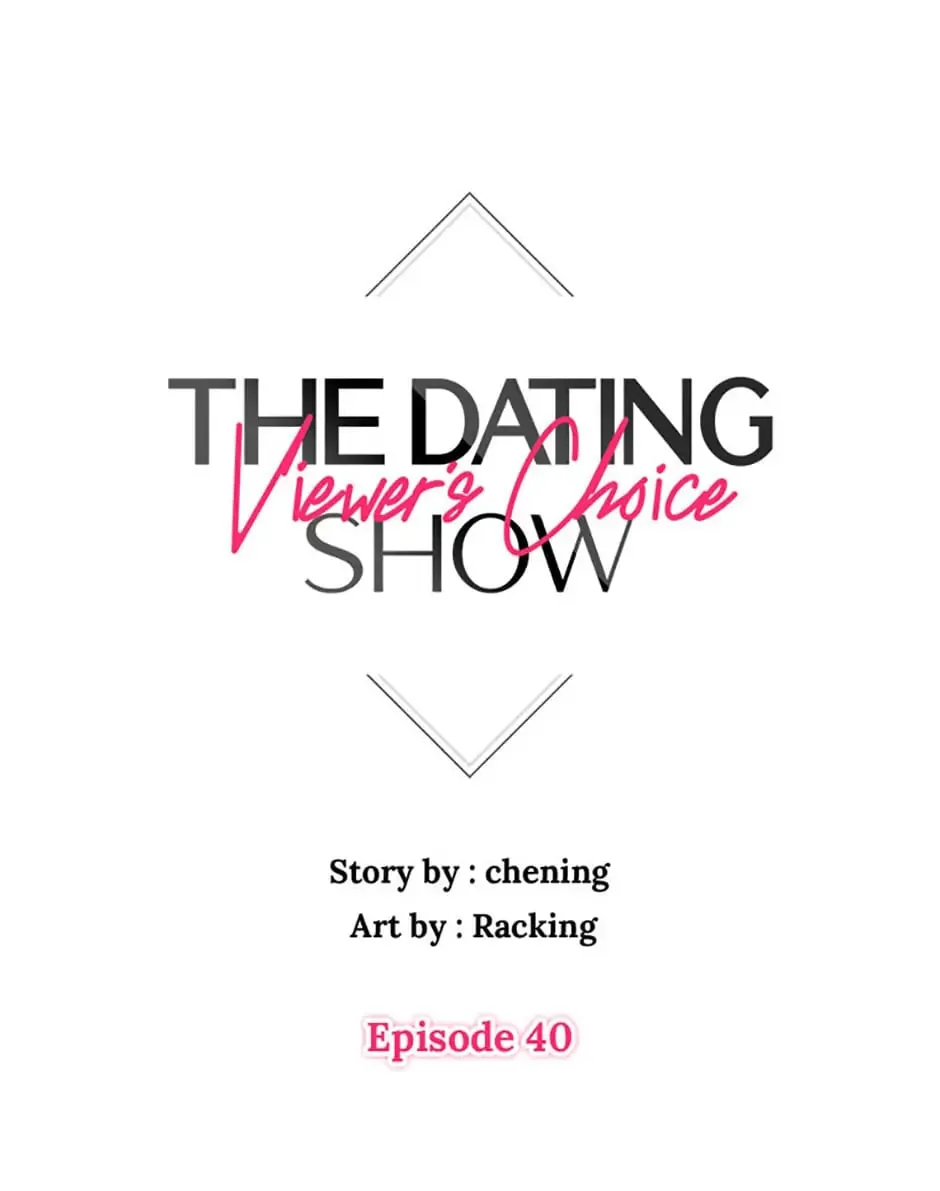 Viewer's Choice: The Dating Show Chapter 40 page 2 - 