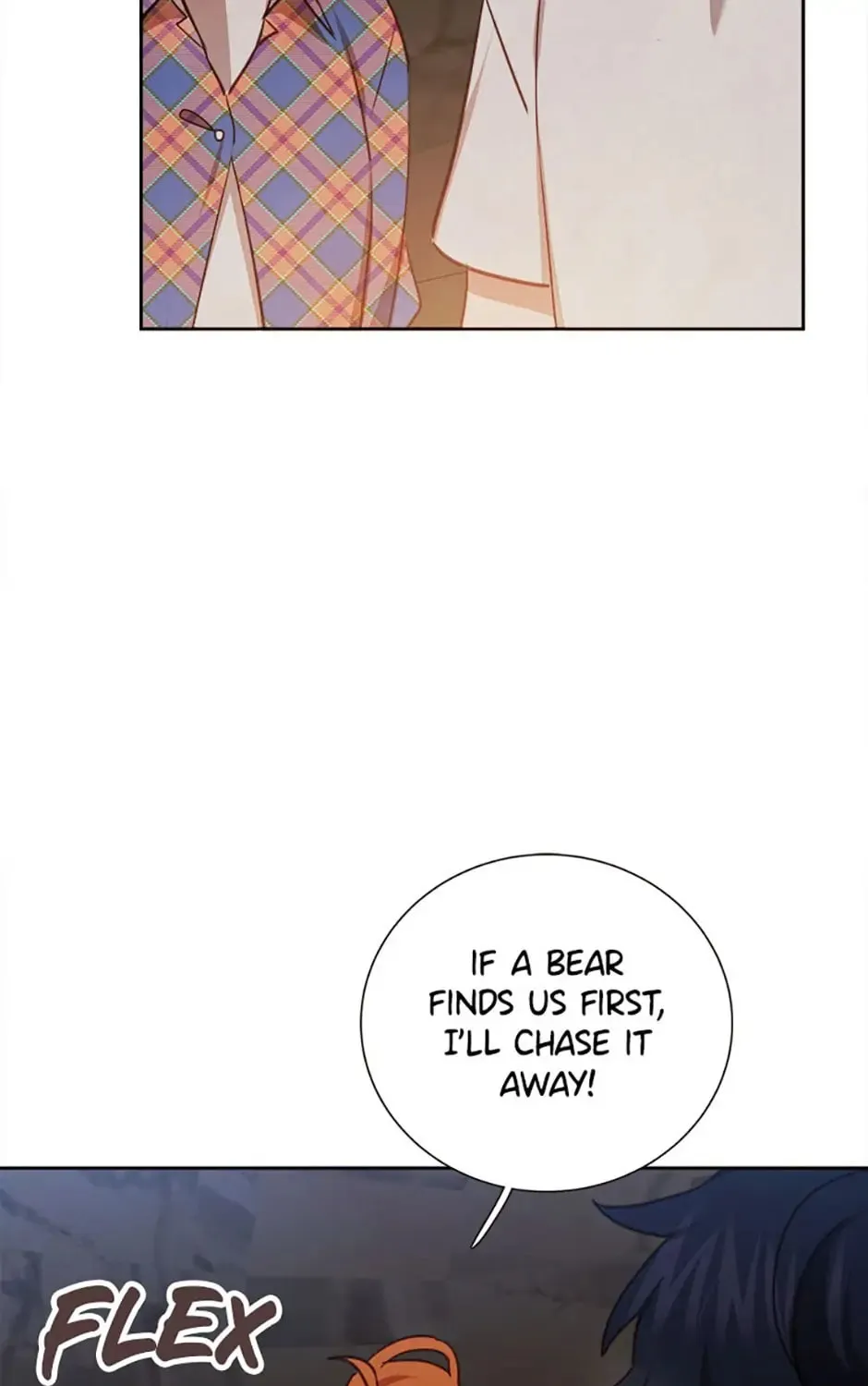 Viewer's Choice: The Dating Show Chapter 40 page 25 - 