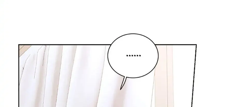 Viewer's Choice: The Dating Show Chapter 41 page 105 - 