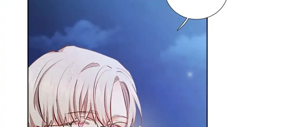 Viewer's Choice: The Dating Show Chapter 41 page 21 - 