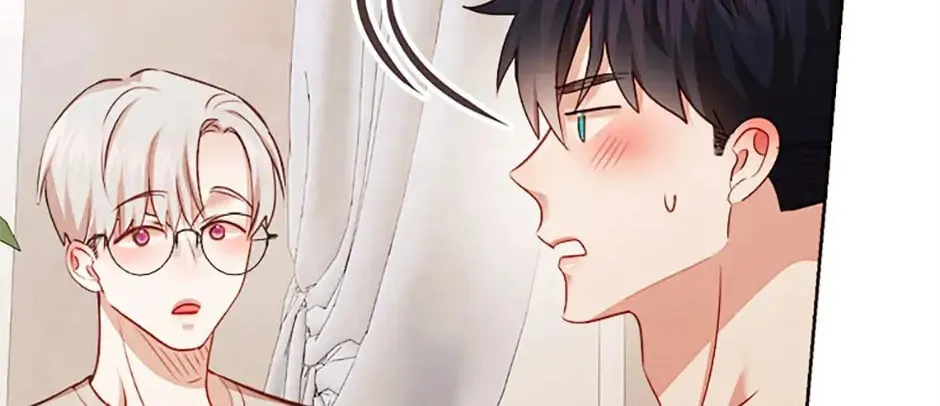Viewer's Choice: The Dating Show Chapter 41 page 87 - 