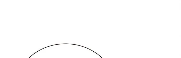 Viewer's Choice: The Dating Show Chapter 43 page 12 - 