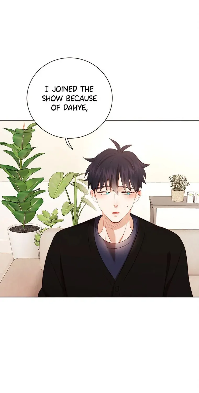 Viewer's Choice: The Dating Show Chapter 43 page 61 - 