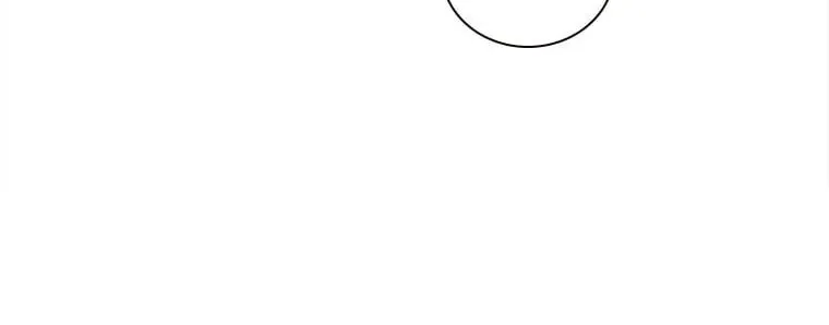 Viewer's Choice: The Dating Show Chapter 43 page 86 - 