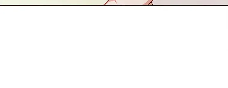 Viewer's Choice: The Dating Show Chapter 43 page 96 - 
