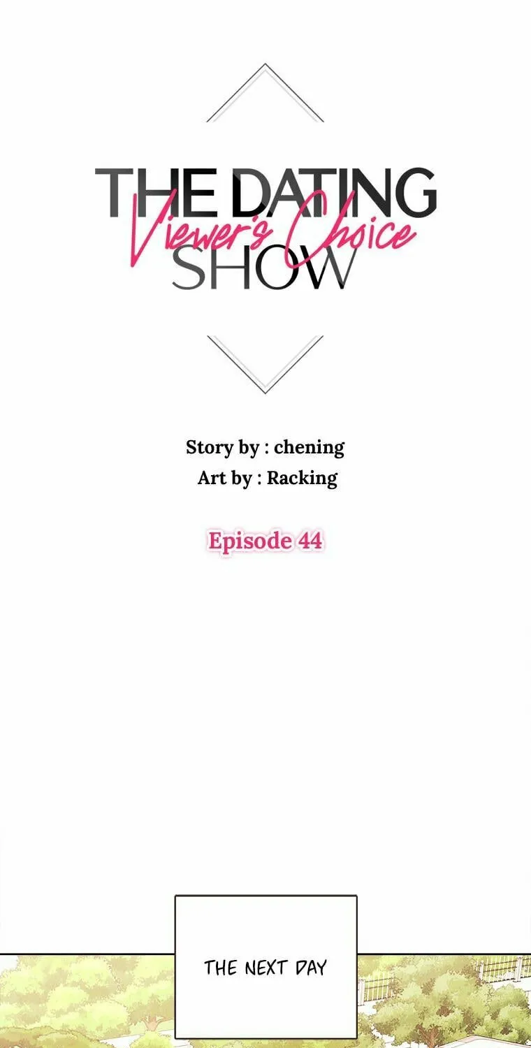 Viewer's Choice: The Dating Show Chapter 44 page 24 - 