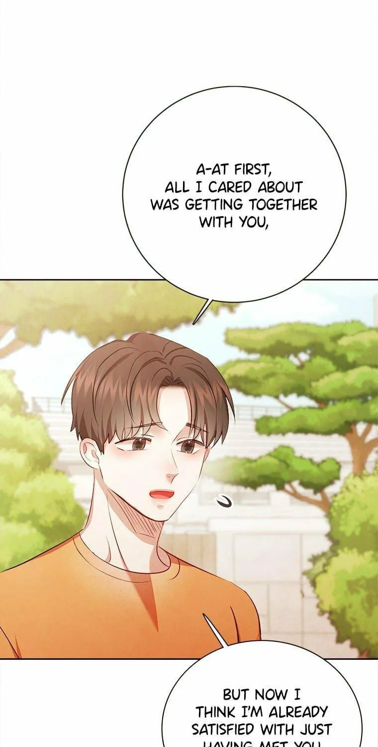 Viewer's Choice: The Dating Show Chapter 44 page 34 - 
