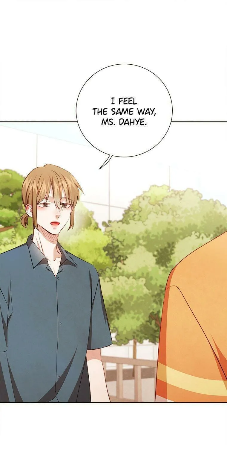 Viewer's Choice: The Dating Show Chapter 44 page 46 - 