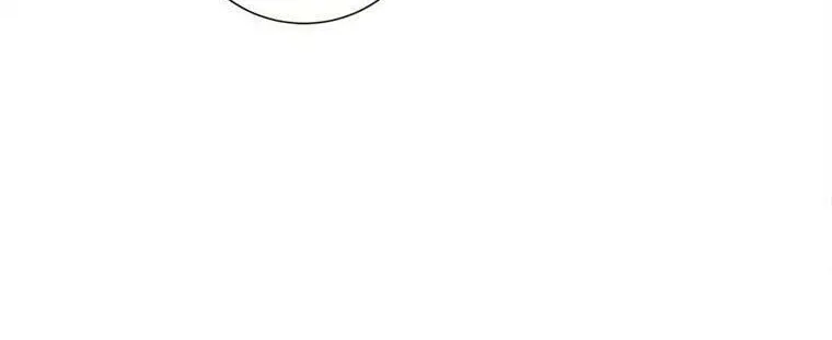 Viewer's Choice: The Dating Show Chapter 44 page 87 - 