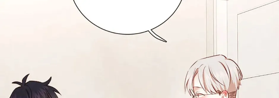 Viewer's Choice: The Dating Show Chapter 45 page 14 - 