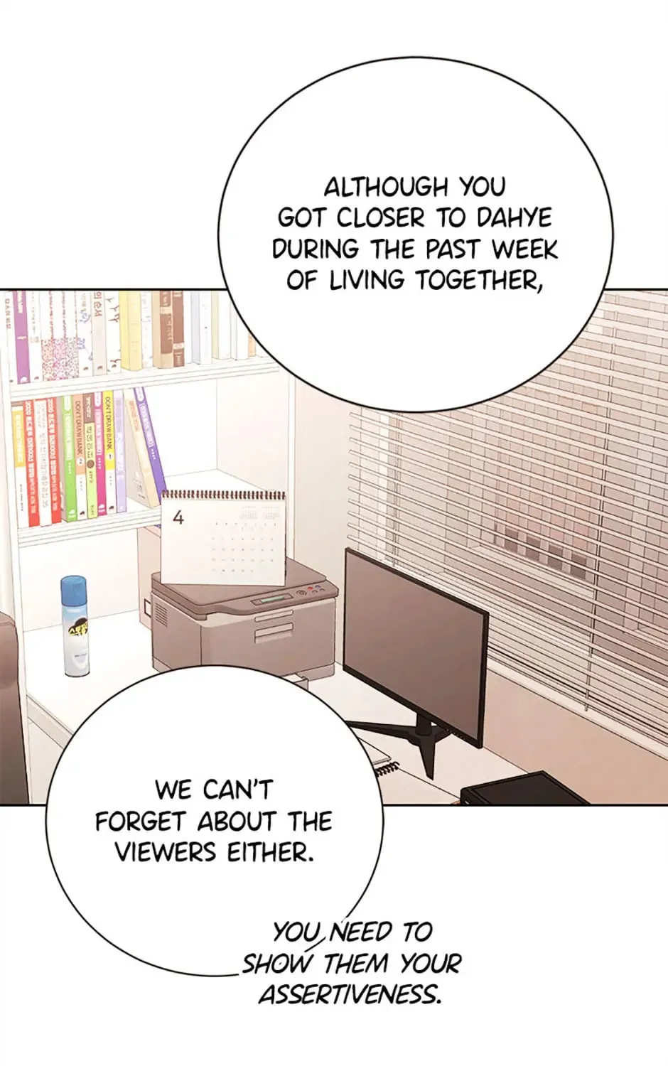 Viewer's Choice: The Dating Show Chapter 45 page 29 - 