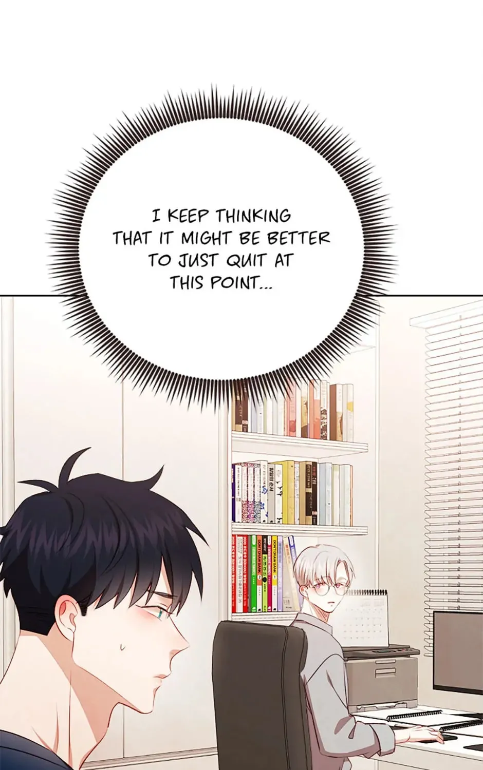 Viewer's Choice: The Dating Show Chapter 45 page 49 - 