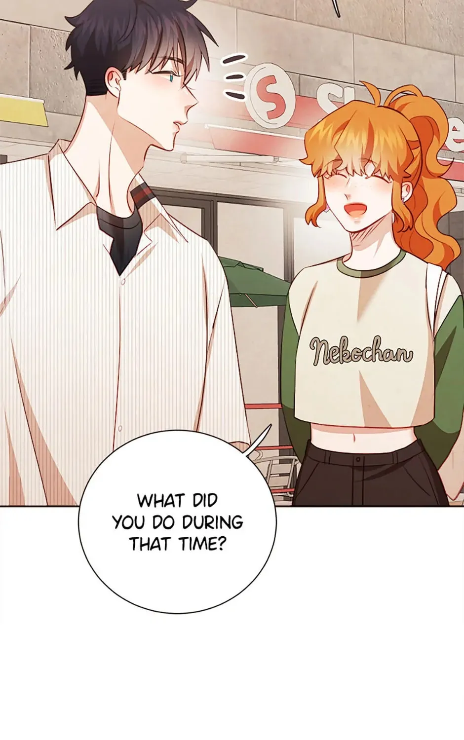 Viewer's Choice: The Dating Show Chapter 48 page 20 - 