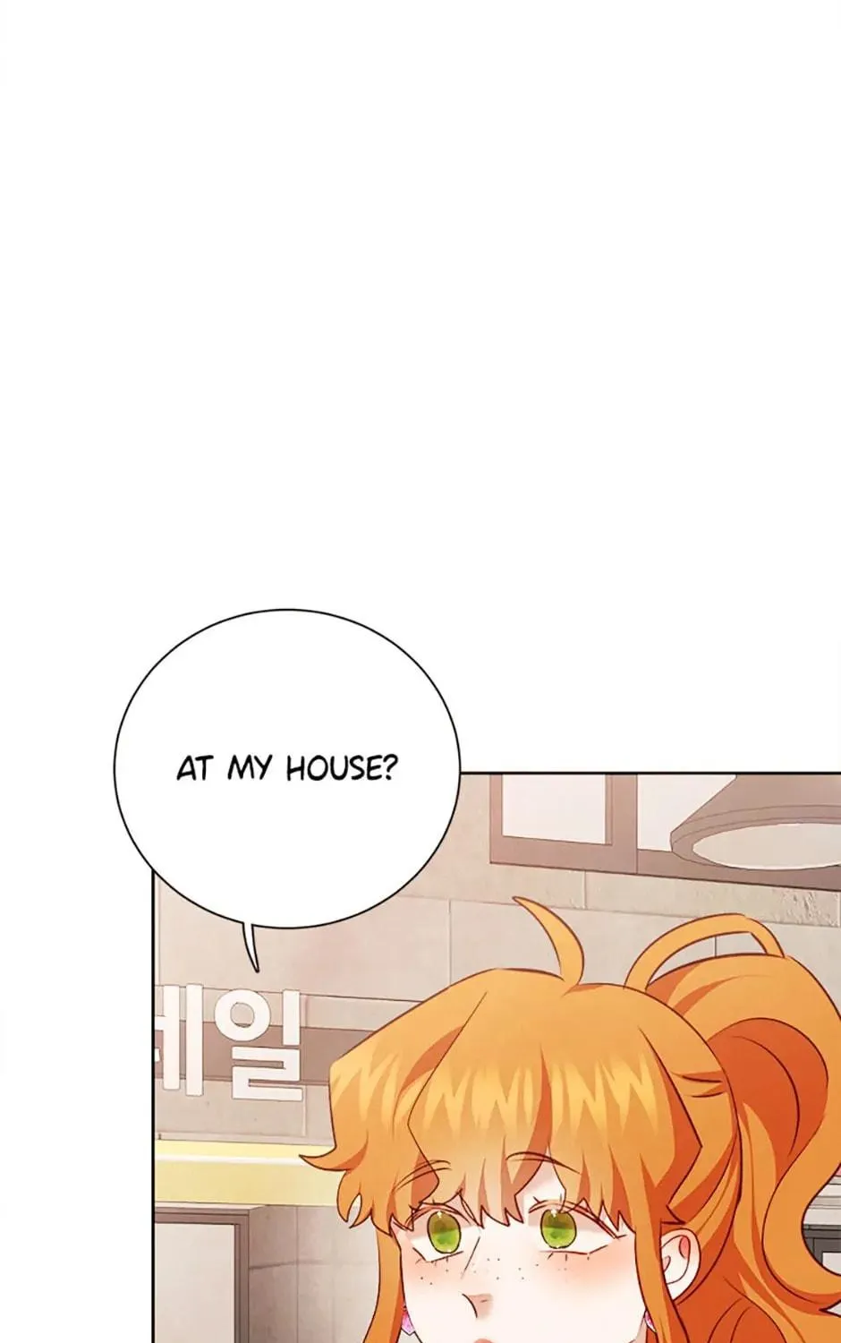 Viewer's Choice: The Dating Show Chapter 48 page 46 - 